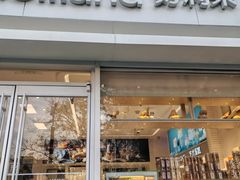 -好利来(宣武门店)