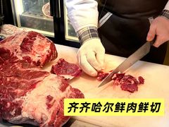 -炭之家·齐齐哈尔非遗烤肉·鲜切直供(中央大街店)