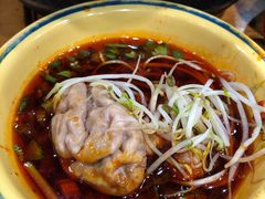 -冒椒火辣(太古里店)