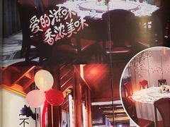 -不倒翁·安徽名菜楼(步行街店)