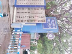 -大梅沙游艇度假酒店