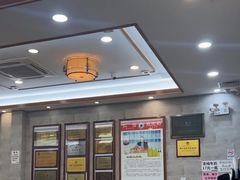 -仁信老铺(华盖路店)