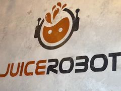 -JuiceRobot·手工意大利面&汉堡精酿(珠江新城店)