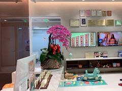 -TSK齿科德申会口腔门诊·联洋诊所