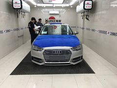 -车艺佳龙膜隐形车衣汽车贴膜(宝山丰宝店)