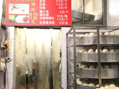 -天泽祥·鼓楼馒头(鼓楼店)
