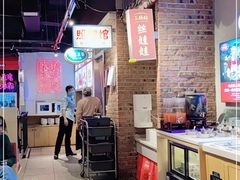 大堂-怪噜范·老贵阳街头名小吃(汇金星力城店)