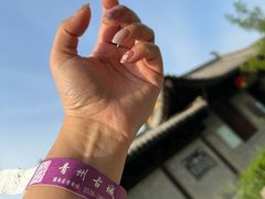 -青州古城