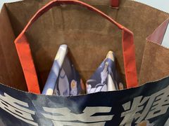 -爸爸糖手工吐司(上海五角场万达店)
