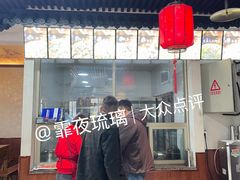 -邮亭陈鲫鱼·重庆老字号(大足直营店)