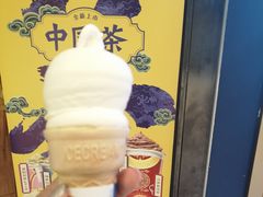 -DQ·蛋糕·冰淇淋(苏州中心店)