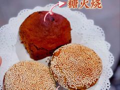 -古铜老院铜锅涮肉·清真(双井店)