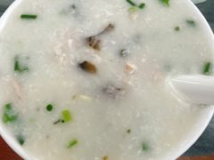皮蛋瘦肉粥-穗银肠粉店(东川路店)