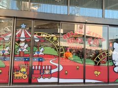 -来伊份(前进西路万象汇店)