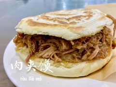 -子午路张记肉夹馍(翠华路店)