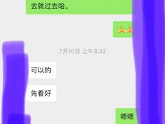 -威尔仕健身·游泳(龙湖天街店)