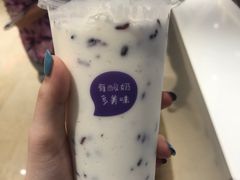 -一只酸奶牛(时代天街A馆店)