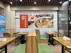 -新尚虾仁馄饨(青岛北站店)