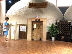 -汤森悠生活文化汤(江宁万达店)