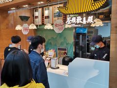 大堂-茶颜悦色(登高路上店)