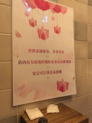 -睫乐园•睫公馆•美睫美甲沙龙