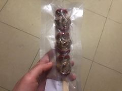 核桃夹心糖葫芦-喜识·冰糖葫芦·炒酸奶(西美花街店)