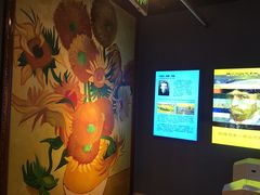 -天津梵高星空艺术馆(天河城旗舰店)