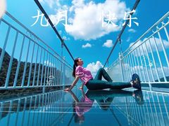-悦莱美健身俱乐部(五羊新城店)