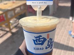 -三亚西岛海洋文化旅游区