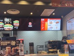 -汉堡王(新城吾悦广场店)