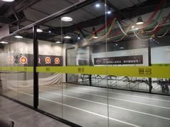 -無弓射箭俱乐部(领展中心城店)