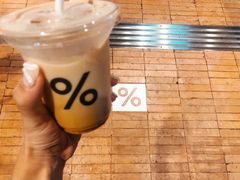 -% Arabica阿拉比卡咖啡(武汉天地店)