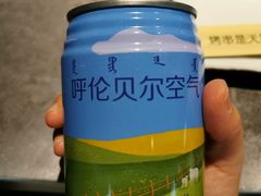 -很久以前羊肉串(簋街店)