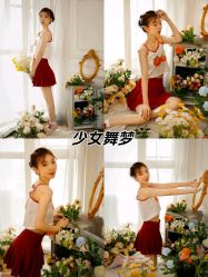 -梦摄影少女写真馆(麦凯乐国际公寓A座店)