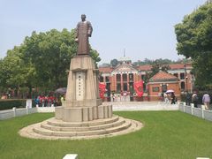 -辛亥革命博物院北区