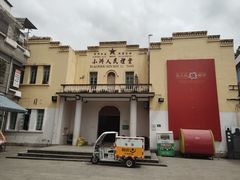 -小洲村