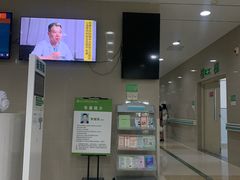 -东南大学附属中大医院(本部)