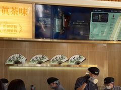 -霸王茶姬(五一路店)