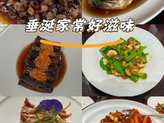 -浦江悦(陆家嘴保利广场店)