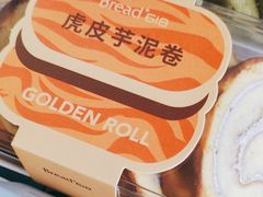 -Bread618面包生日蛋糕(欧亚商都店)