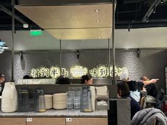 -留半山·香港食堂(啦啦宝都店)