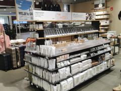 -MUJI无印良品(世博源店)