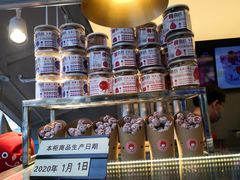 -喜识·冰糖葫芦·炒酸奶(西美花街店)