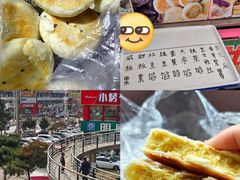 -哈尔滨师范大学(松北校区)