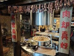 -破瓦寒窑·地摊烤羊排