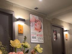 -施奈儿.洗头頭療.按摩SPA.采耳(上梅林店)