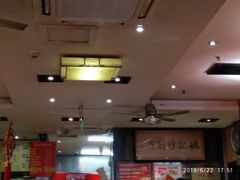 大堂-姚记炒肝店(簋街店)