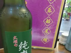 -灵福缘私房菜·农家菜(拈花湾·灵山大佛必推店)