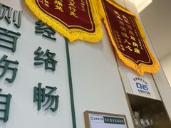 -通透堂中医·精准推拿(万科云城分院)