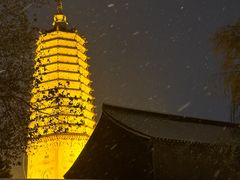 -舍利塔滩地公园-无垢净光舍利塔